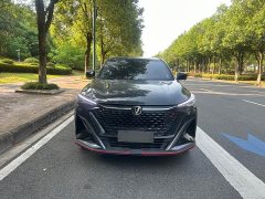 Changan X5 PLUS 1.5T DCT Excellence Edition - ფოტო 2
