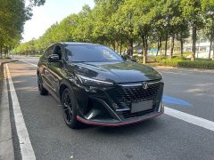 Changan X5 PLUS 1.5T DCT Excellence Edition - ფოტო 3
