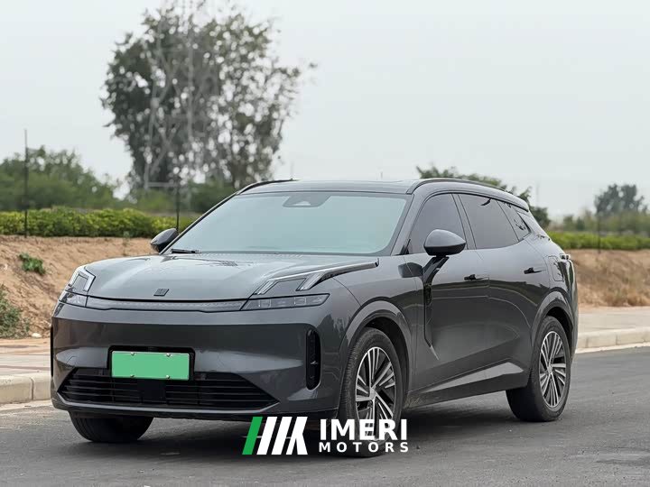 Lynk & Co 08 EM-P 120km Extended Range Halo