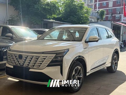 2026 Changan CS75 PLUS Fourth Generation 1.5T New Blue Whale Intelligent Premium Edition - car from China