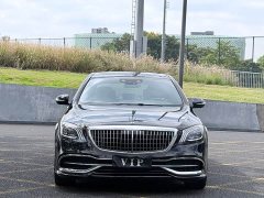 Mercedes-Benz Maybach S-Class S 450 4MATIC Heritage Edition - фото 2