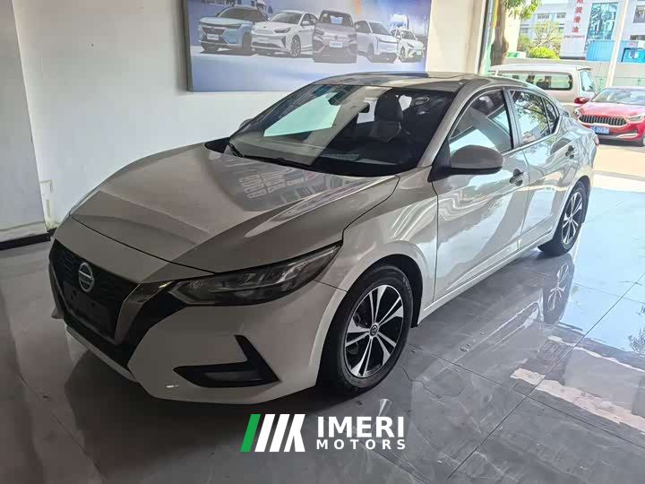 Nissan Sylphy 1.6L XE CVT Comfort Edition