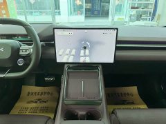 XPeng P7 702 Max - ფოტო 13