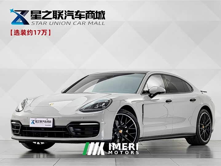 Porsche Panamera Facelift Executive Extended Platinum Edition 2.9T