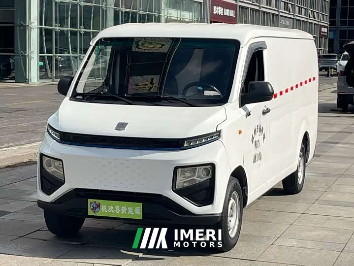 Farizon V V6EDeluxe Edition38.64kWh - автомобиль из Китая