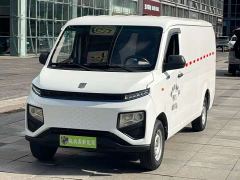 Farizon V V6EDeluxe Edition38.64kWh - фото 1