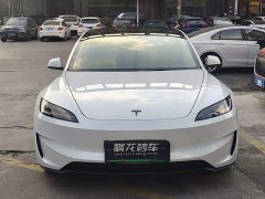 Tesla Model 3 Long Range All-Wheel Drive - ფოტო 2