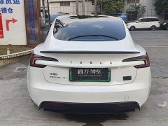 Tesla Model 3 Long Range All-Wheel Drive - ფოტო 7