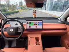 Leapmotor C16 Pure Electric 520 LiDAR Edition - ფოტო 7