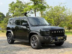 Jetour Chitu Traveler 1.5T Two-Wheel Drive Discovery PRO - фото 3