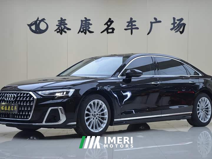 Audi A8 A8L 45 TFSI quattro Luxury - car from China
