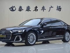 Audi A8 A8L 45 TFSI quattro Luxury - photo 1