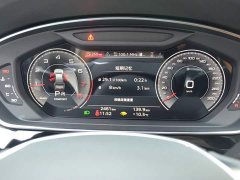Audi A8 A8L 45 TFSI quattro Luxury - photo 14