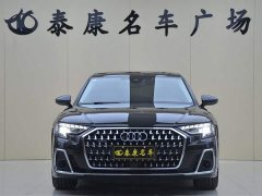 Audi A8 A8L 45 TFSI quattro Luxury - photo 2