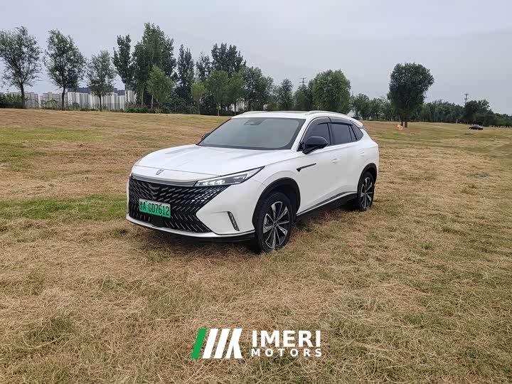 SAIC MG RX5 New Energy eRX5 Super Hybrid Premium Edition - ავტომობილი ჩინეთიდან