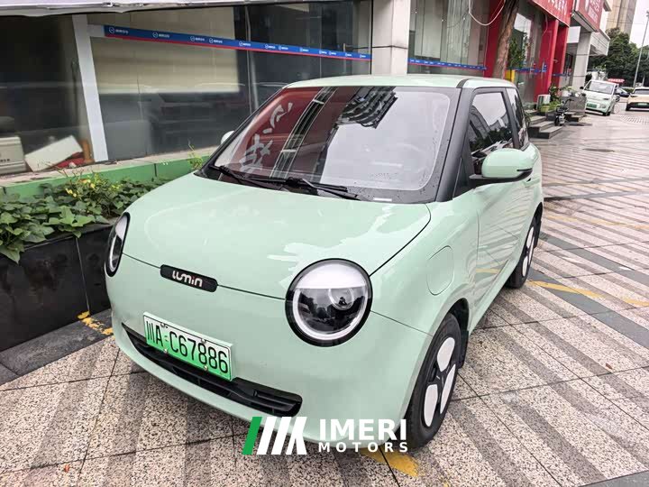 Changan Lumin 130km Pure Joy Edition - ავტომობილი ჩინეთიდან