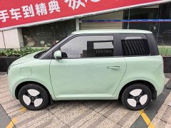 Changan Lumin 130km Pure Joy Edition - ფოტო 5