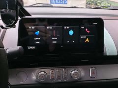 Changan Lumin 130km Pure Joy Edition - ფოტო 8