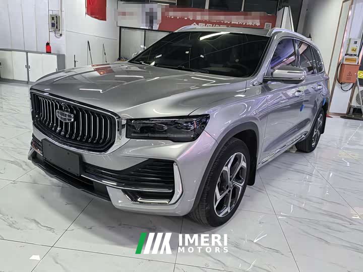 Geely Xingyue L 2.0T High-Power Auto FWD Cloud Rising Edition
