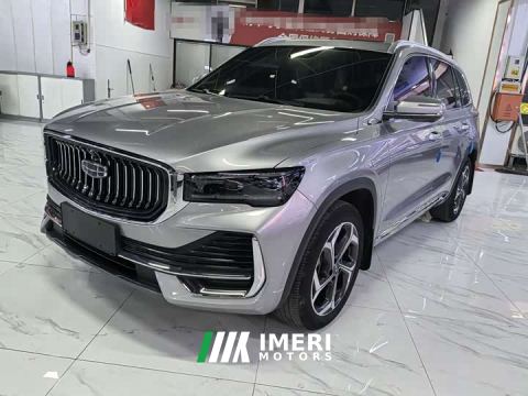 2024 Geely Xingyue L 2.0T High-Power Auto FWD Cloud Rising Edition