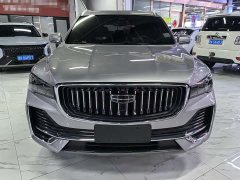 Geely Xingyue L 2.0T High-Power Auto FWD Cloud Rising Edition - photo 2