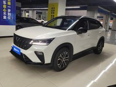 Wuling Xingchi 1.5T CVT Trendy Cool Edition - ფოტო 1