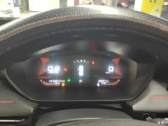 Wuling Xingchi 1.5T CVT Trendy Cool Edition - ფოტო 14