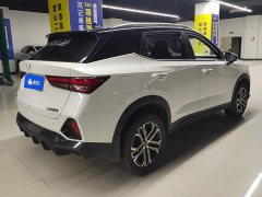 Wuling Xingchi 1.5T CVT Trendy Cool Edition - ფოტო 3