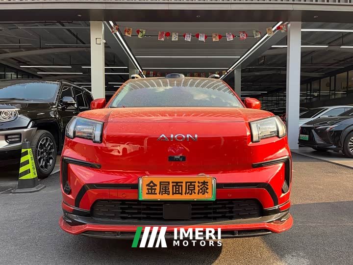 GAC AION V Aion Tyrannosaurus 650 Lidar Edition - ავტომობილი ჩინეთიდან