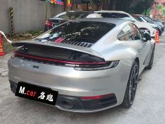 Porsche 911 2020 Carrera 3.0T - ფოტო 2