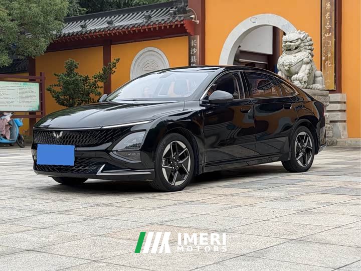 Wuling Xingguang 150 Advanced Edition