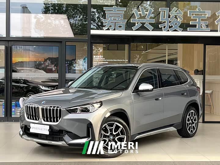 BMW X1 sDrive25Li X Design Package