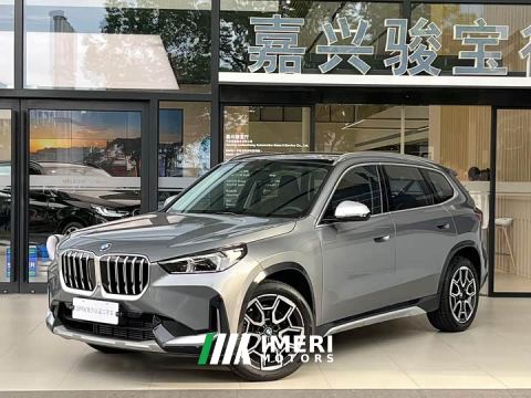 2024 BMW X1 sDrive25Li X Design Package