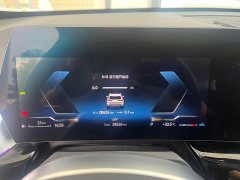 BMW X1 sDrive25Li X Design Package - photo 7
