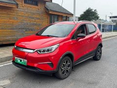 BYD Yuan Pro 401KM Luxury - ფოტო 1