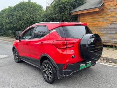 BYD Yuan Pro 401KM Luxury - ფოტო 4