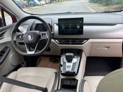 BYD Yuan Pro 401KM Luxury - ფოტო 7