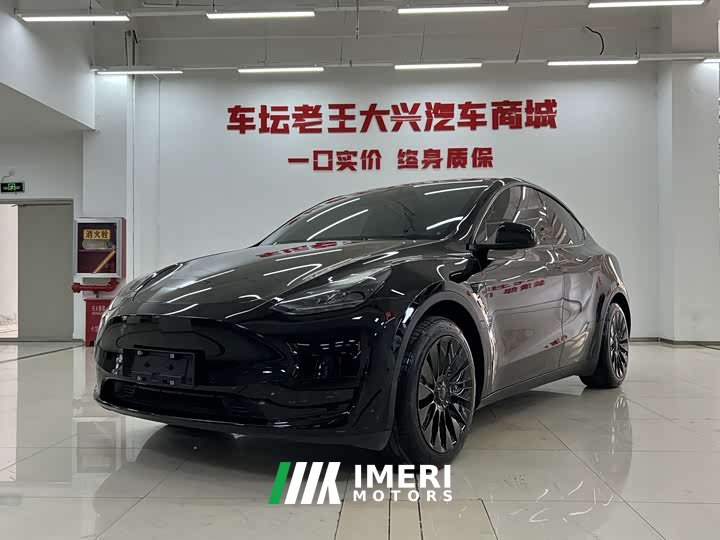 Tesla Model Y Facelift Rear-Wheel Drive - ავტომობილი ჩინეთიდან