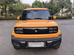 Baojun Yueye Flagship Edition - ფოტო 2