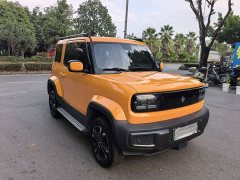 Baojun Yueye Flagship Edition - ფოტო 3