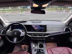 BMW X5 xDrive 30Li M Sport Premium Package - фото 6
