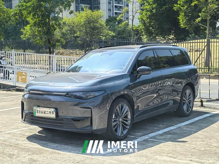 Leapmotor C16 Pure Electric 520 Deluxe Edition - car from China
