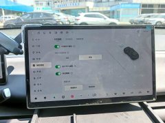 Leapmotor C16 Pure Electric 520 Deluxe Edition - photo 11
