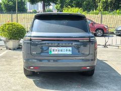 Leapmotor C16 Pure Electric 520 Deluxe Edition - photo 20