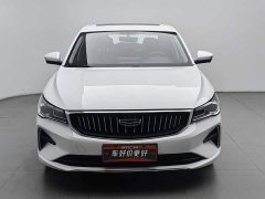Geely Emgrand 4th Generation 1.5L CVT Luxury - photo 3