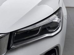 Geely Emgrand 4th Generation 1.5L CVT Luxury - photo 7