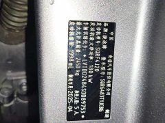 Jetour Traveler 2.0TD DCT 4WD Interstellar Guardian - photo 17
