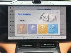AITO M8 Extended Range Ultra 53.4kWh 6-Seater with 192-Channel LiDAR - photo 7
