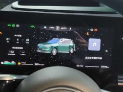 AITO M8 Extended Range Ultra 53.4kWh 6-Seater with 192-Channel LiDAR - photo 9