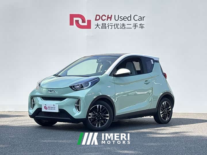 Chery Ant Sweet Pink Half-Sugar Phosphate Iron Lithium 30kW 301km - car from China